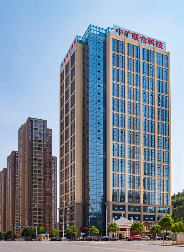 关于我们